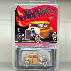 2021 Hot Wheels RLC Deuce Coupe HWC Special Edition ’32 Ford LE